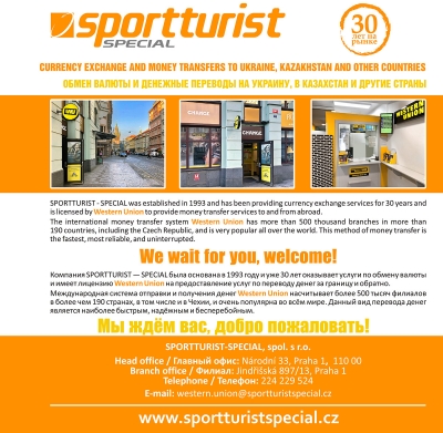 SPORTTURIST-SPECIAL, spol. s r.o. &ndash; ОБМЕН ВАЛЮТЫ И ДЕНЕЖНЫЕ ПЕРЕВОДЫ WESTERN UNION
